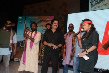 Shankarabharanam Movie Audio Launch